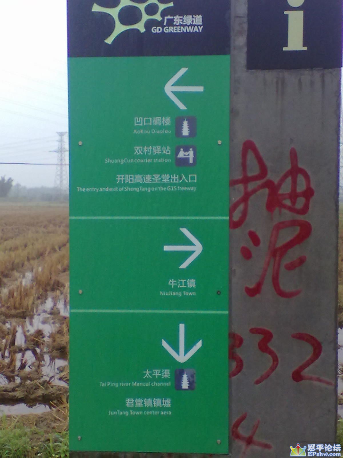 11242012640.jpg