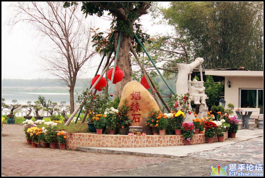 Եʯ