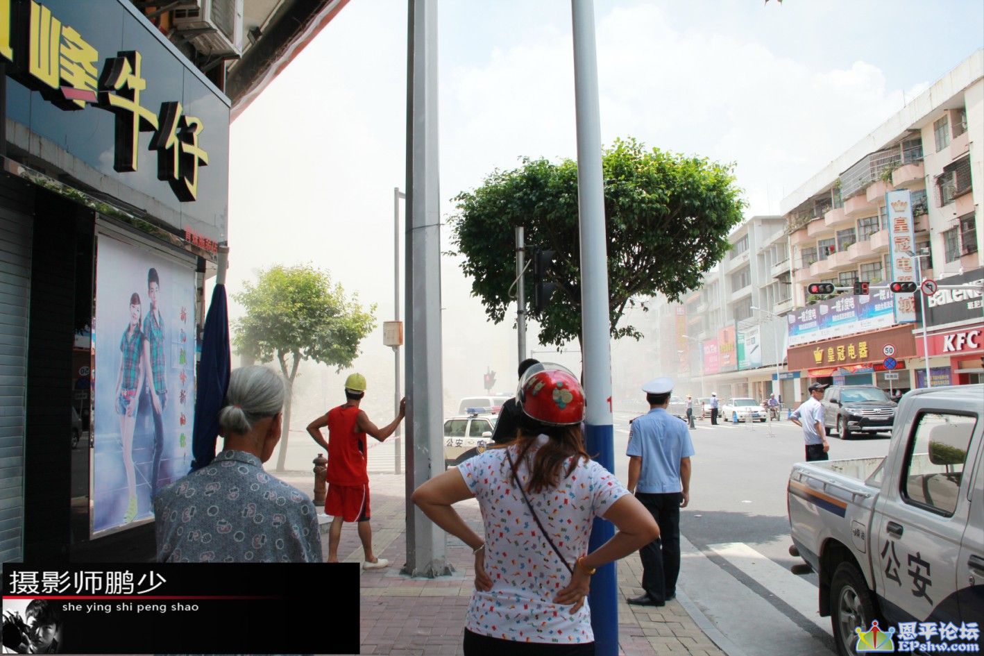 QQ截图20130531160357.jpg