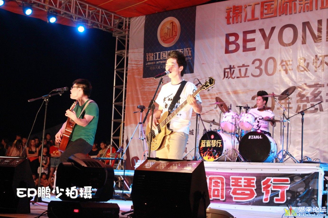 QQͼ20130630111533.jpg