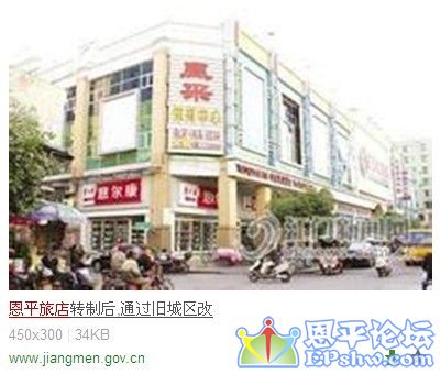 QQͼƬ20130709191254.jpg