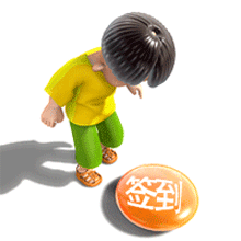 ǩ1.gif
