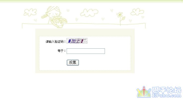 QQ图片20140308210351.jpg