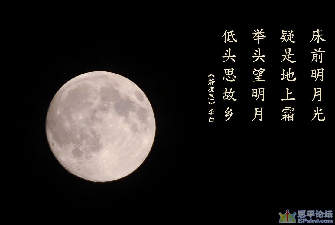 QQ拼音截图未命名.jpg