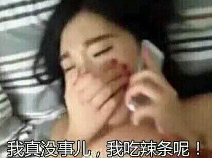 QQ图片20150414113748.jpg