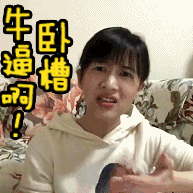 QQͼƬ20160328174153.gif