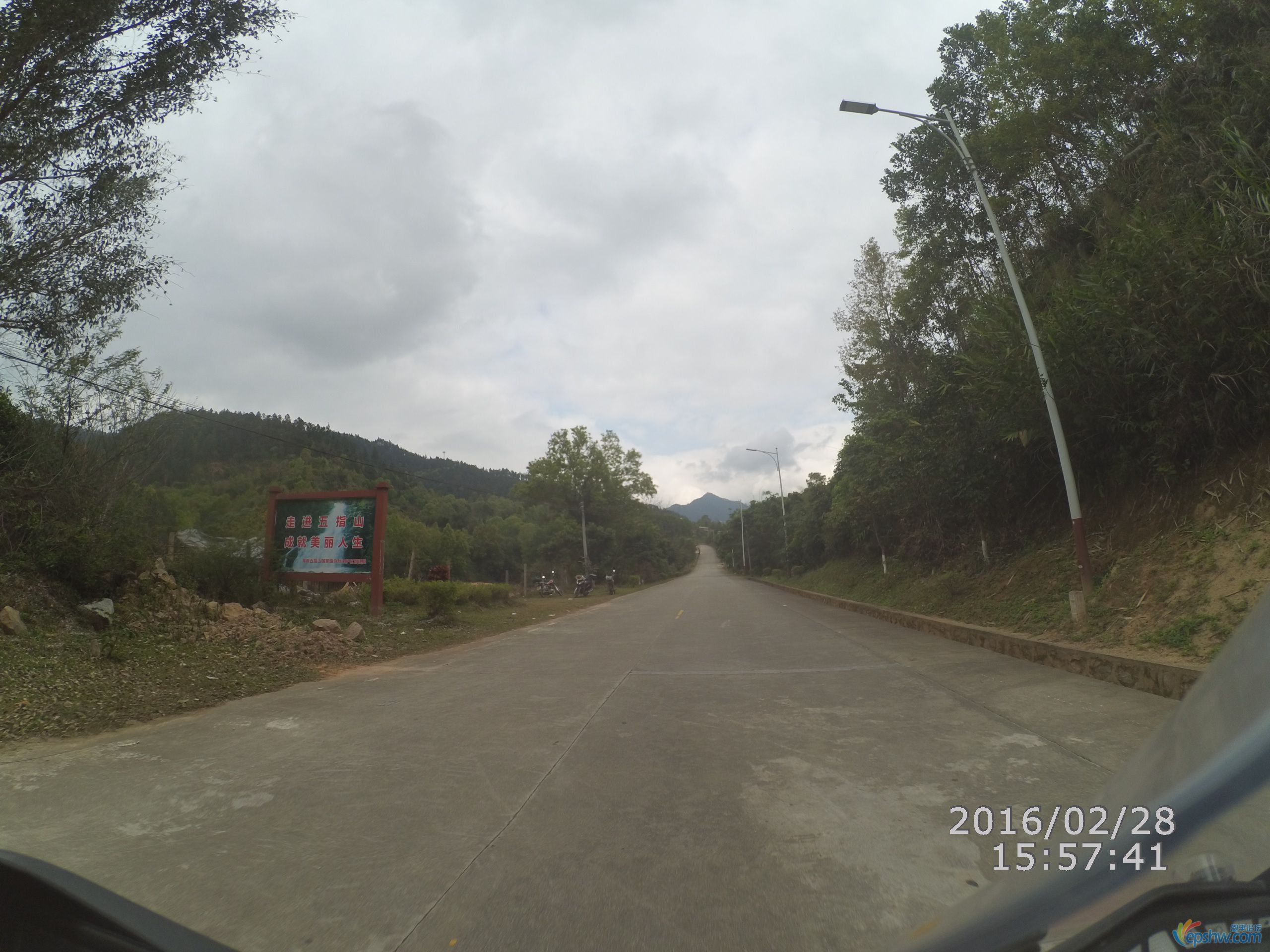YDXJ0288.jpg