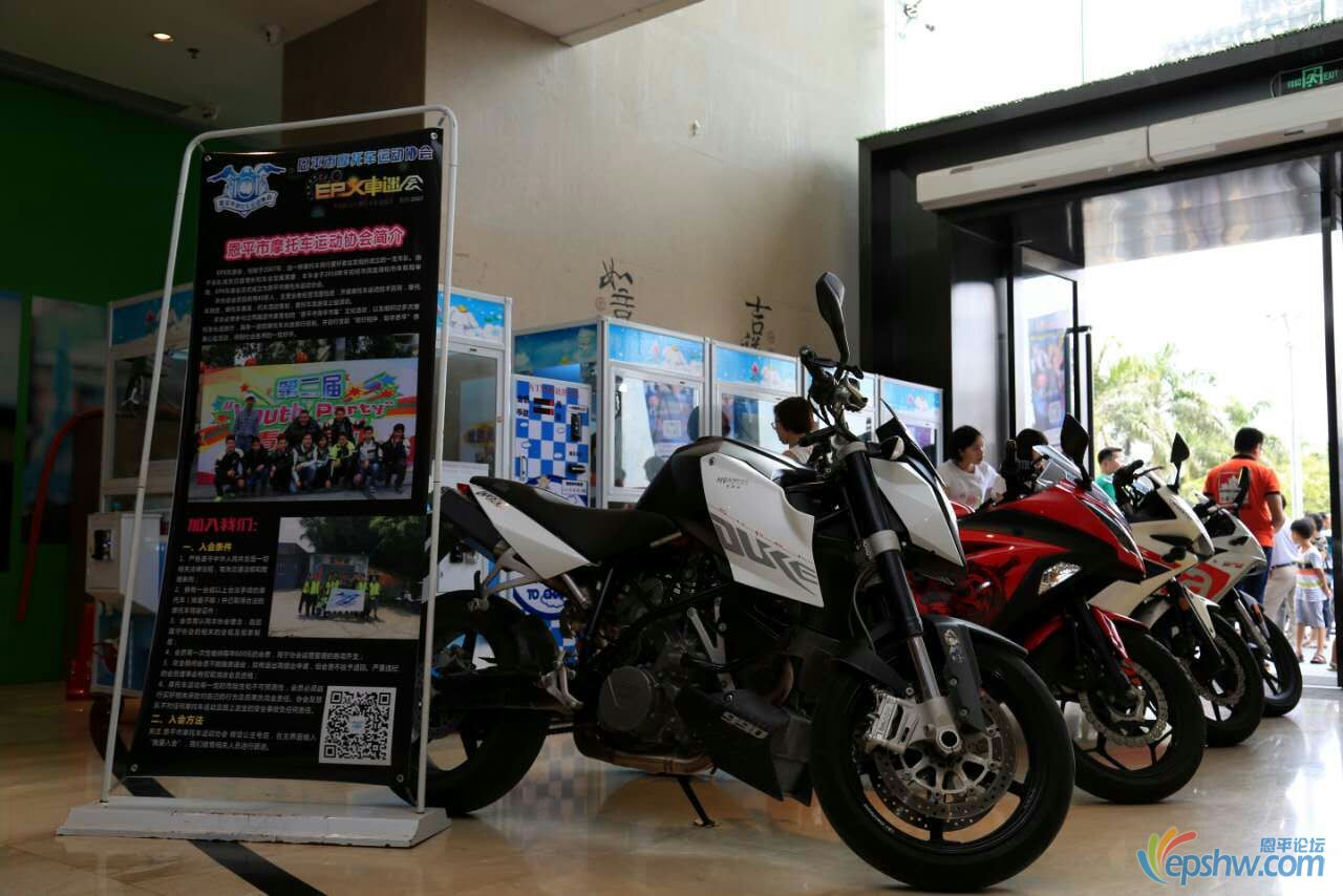 mmexport1468949707031.jpg