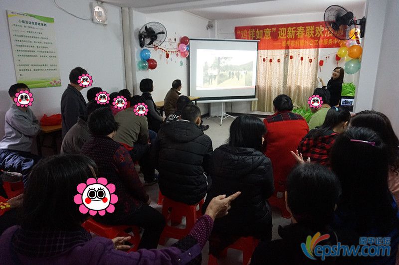 PPT.JPG