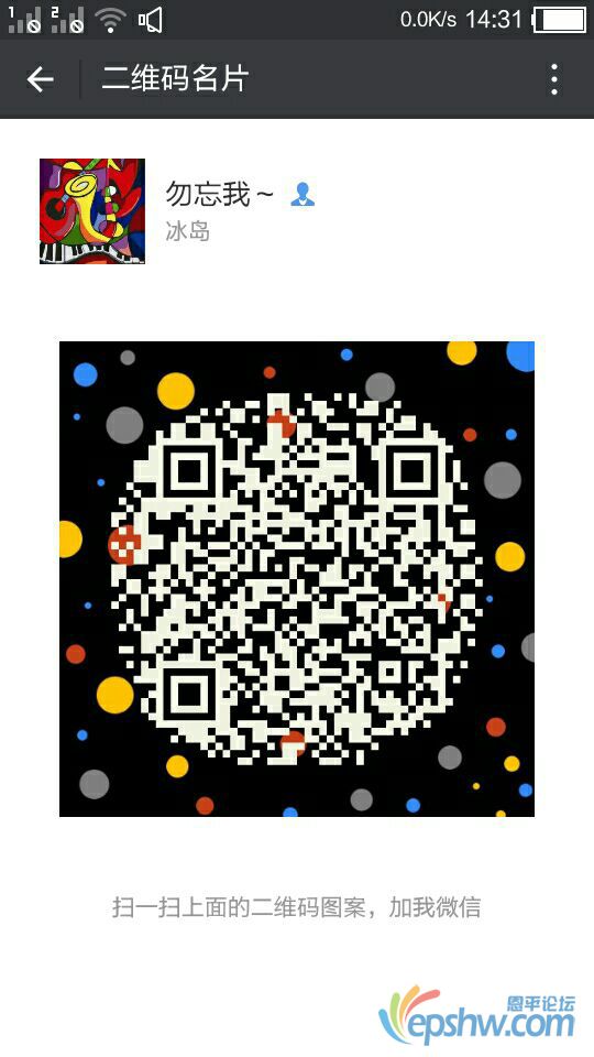 QQ图片20180304142145.jpg