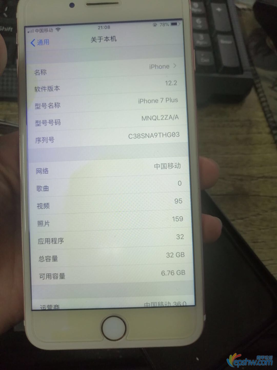 QQͼƬ20190412001006.jpg