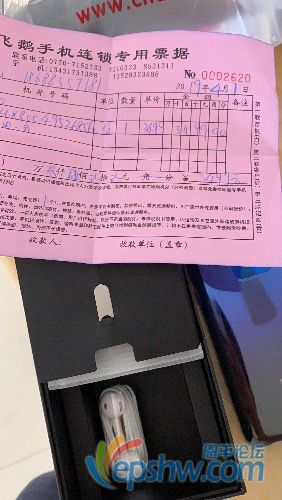 405BFC93-6E2A-44D4-80A1-CB4C023E0A0B.jpeg