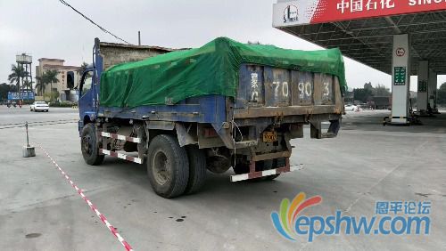 mmexport1555238281425.jpg