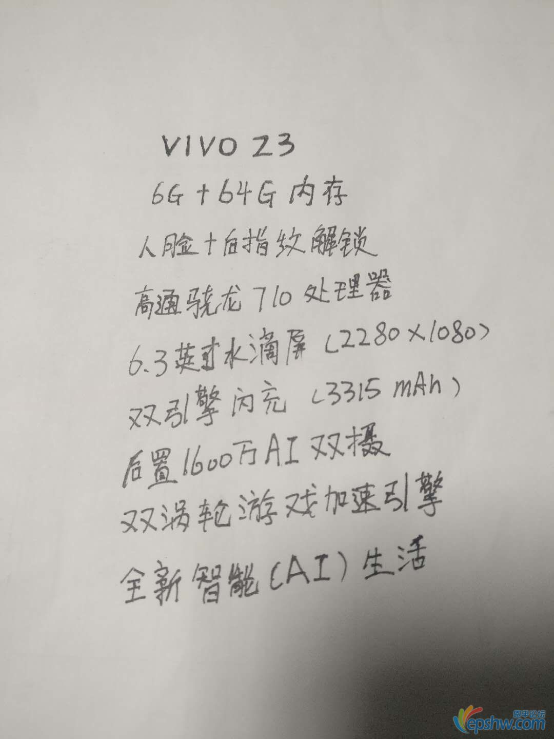 59ab7d4511b397b594d49d7865f1903.jpg