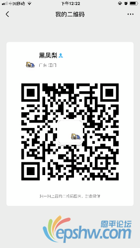 5770889A-2348-4AB9-A87A-58B14F2733BD.png