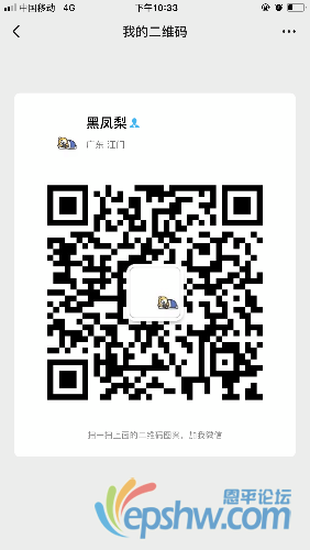 18CEF302-60A6-4EBF-8F42-3886AA09D9DF.png