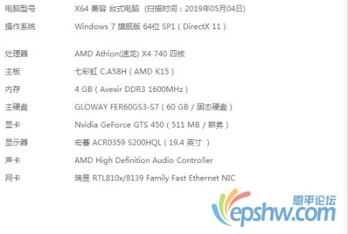 mmexport1557053371565.jpg