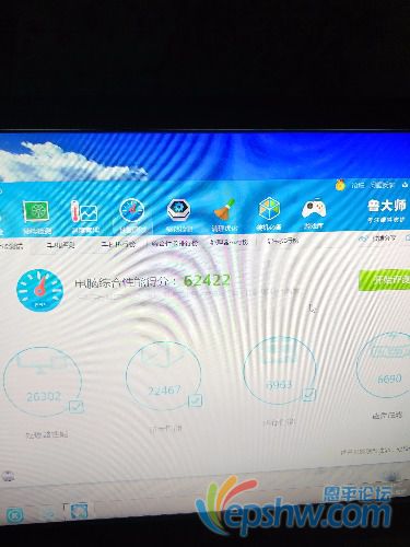 1556973134521..jpg