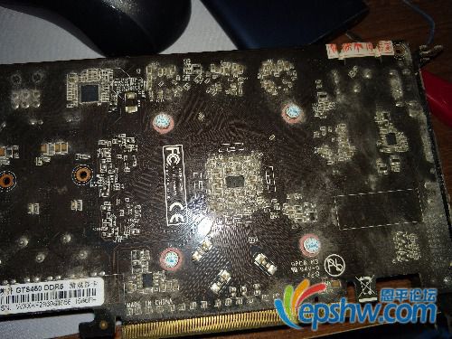 222037udbhrlprsped3q3k.jpg