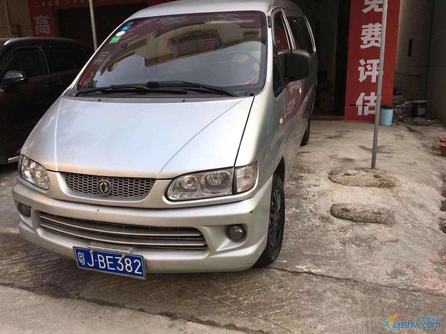 mmexport1556347535169.jpg