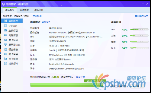 F48F1D61-8F01-4492-84BC-F66496B4E1F9.png
