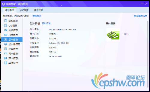 D9804DEF-876C-4C74-8786-A1A333D89CD4.png