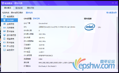 2275EFEB-AAC6-40A1-A8A3-4E1DAEDB6ECD.png
