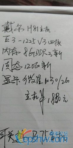 20EC5CB0-F127-4771-8F8E-31B67BD9A80A.jpeg