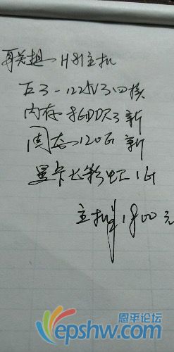 6569FD2E-0FF4-4C55-A409-22D9CDA99A10.jpeg