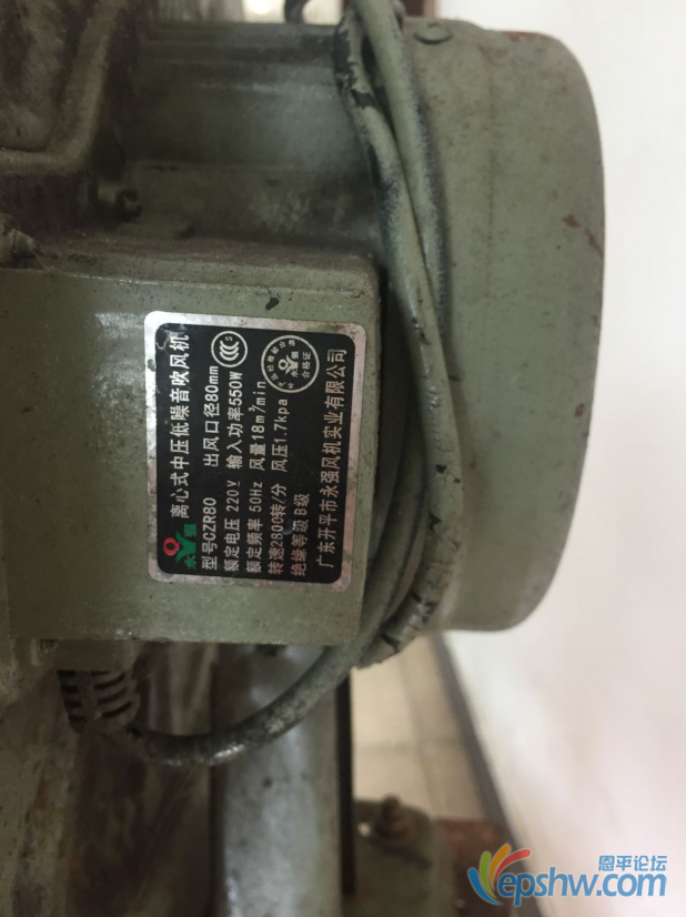 NM10V(6HO183WB}(R]DJ.png