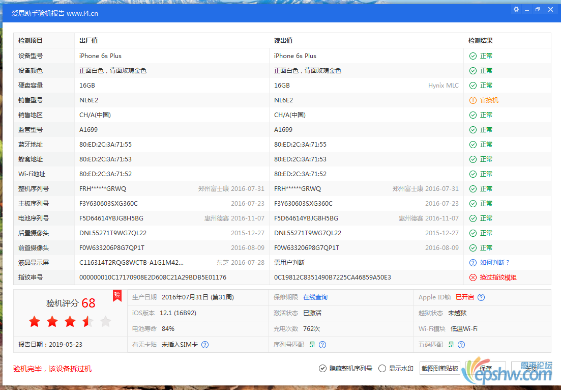 D{4J`U{TF176QB`SEKS8DCV.png