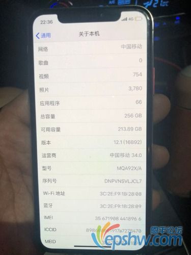 mmexport1560177499844.jpg