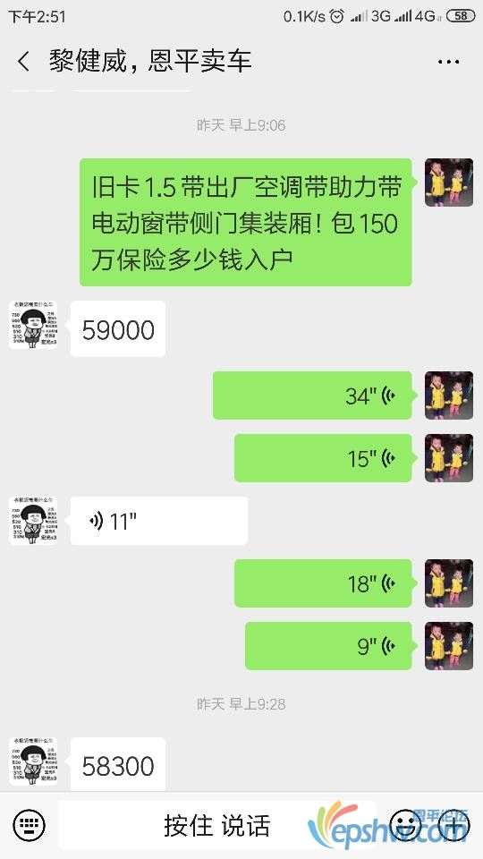 173712hs63si30d30t0ffd.png