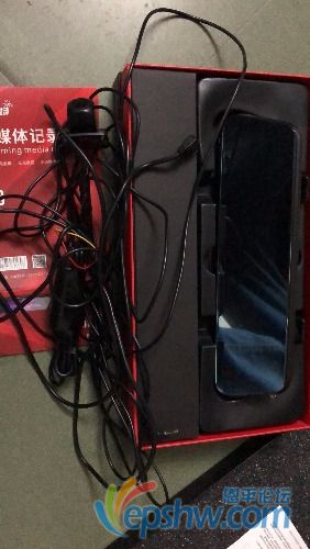 mmexport1561041651431.jpg