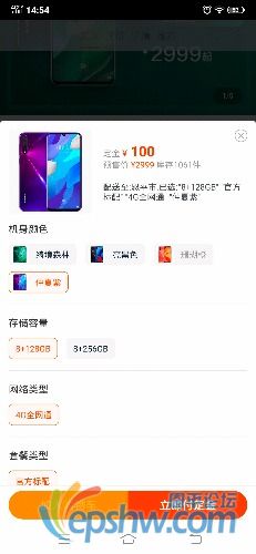 Screenshot_20190623_145443.jpg