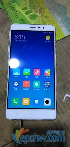 mmexport1561372133186.jpg