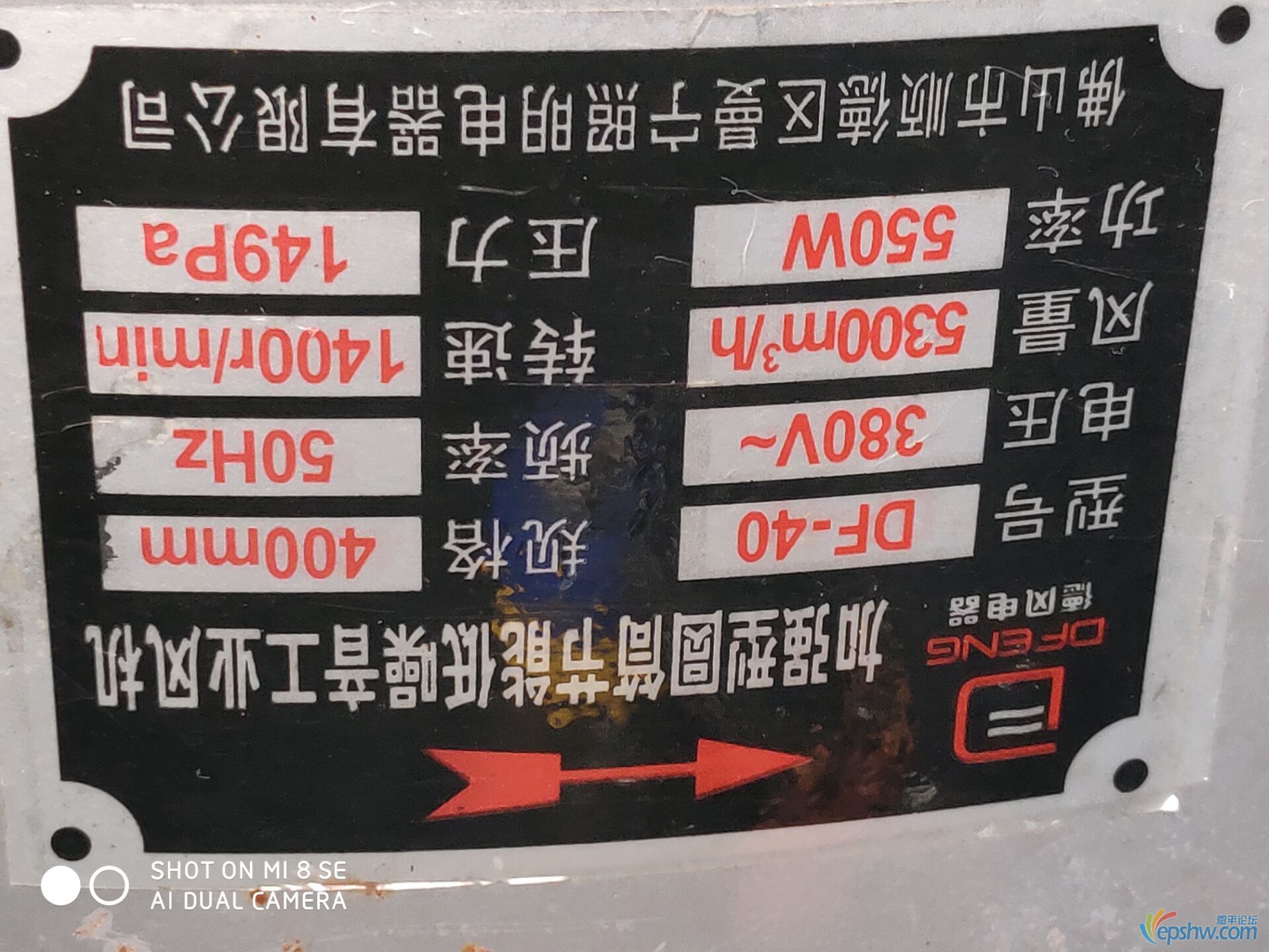 QQͼƬ20190707144545.jpg