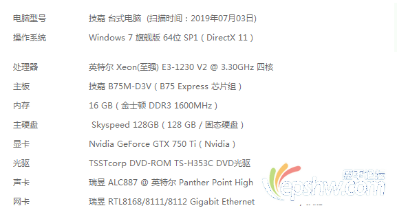 QQͼƬ20190708165201.png