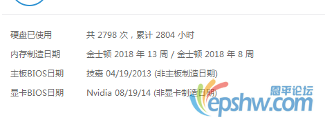 QQͼƬ20190708165109.png