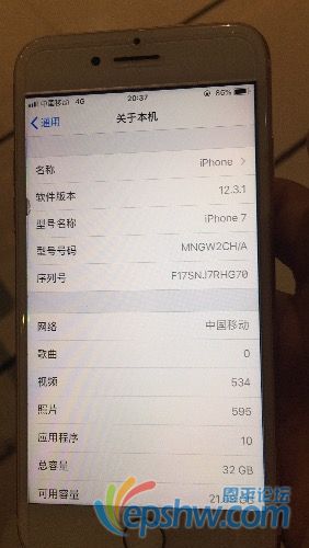 F8C7E036-4668-41A1-A6AC-4CE6C2A75C02.jpeg