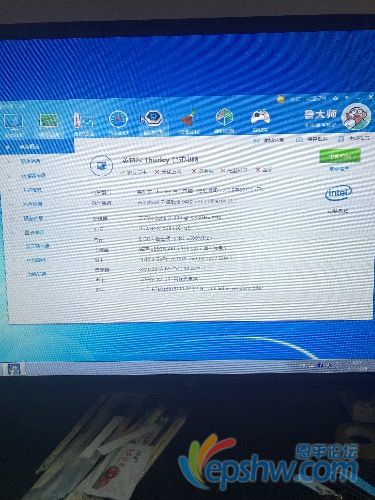 5EEF9700-16F8-49BE-8DE3-B3F59AC2C672.jpeg