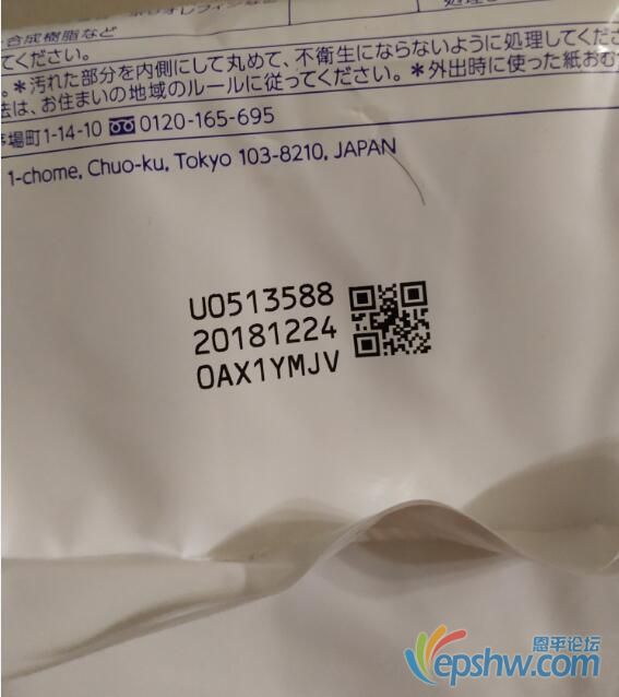 QQͼ20190723101649.jpg