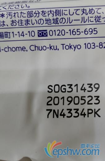QQͼ20190805154617.jpg