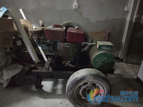 IMG20190808224950.jpg