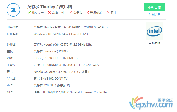 d88481f08814f74bf8579938bdd62e3.png