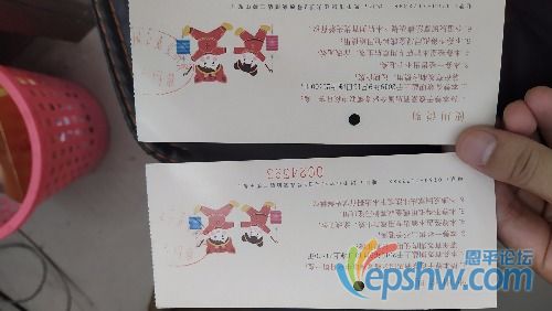 IMG_20190909_155115.jpg