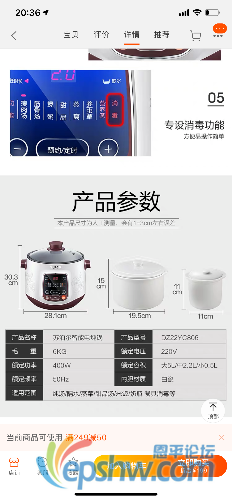 93CC0336-8AC8-4D2A-8F49-4E43D79BA6C4.png