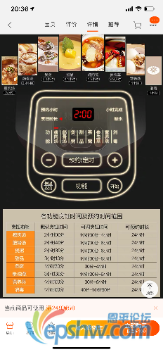 3BBE576C-B93F-41E2-A09D-3C6DF2B55A28.png