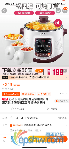 FD8A34EE-D1D3-46AB-A41A-51392E93F54A.png