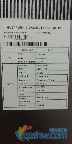 F9141ABE-696A-446C-BB20-37B740BECA1F.jpeg